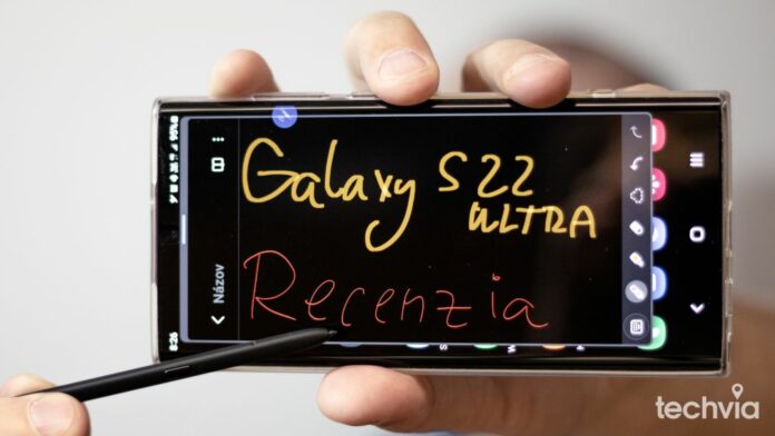 SAMSUNG Galaxy S22 ULTRA